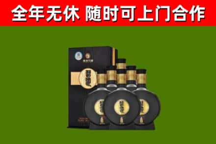 湘西州烟酒回收习酒1988.jpg