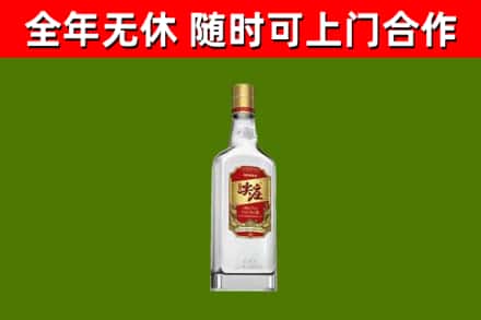 湘西州回收尖庄酒
