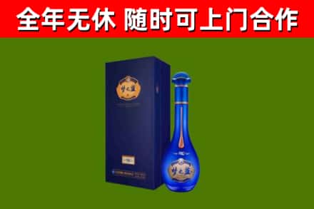 湘西州回收梦之蓝M6