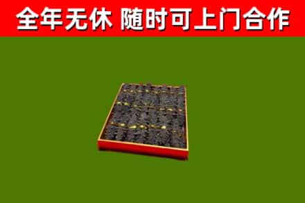 湘西州回收海参